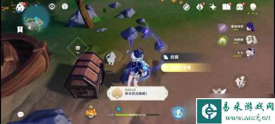 【原神】V4.6攻略 | 枫丹成就攻略：根本就没有藏嘛！