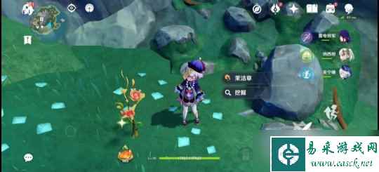 【原神】V4.6攻略 | 枫丹成就攻略：根本就没有藏嘛！