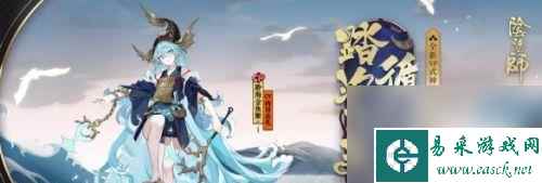 《以阴阳师海之银沙》玩法详解（贝壳稀有度效果攻略）