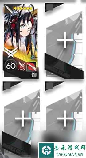 《明日方舟》14-2磨难险地摆完挂机攻略