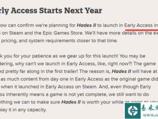《哈迪斯2》或开启抢先体验 此前曾宣布2024年Q2上线