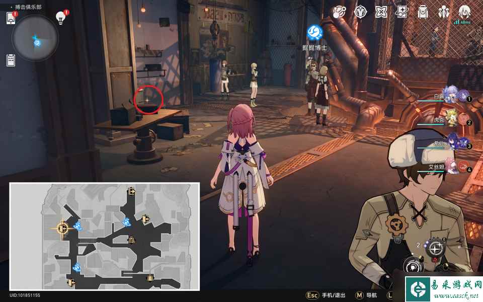 《崩坏：星穹铁道》冬城盾全收集完成方法