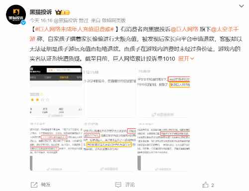 /news/2024/05-07/319663.shtml