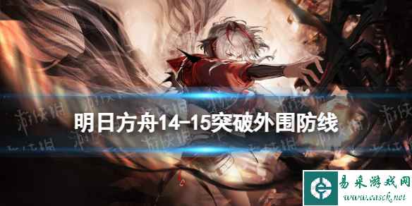 网1