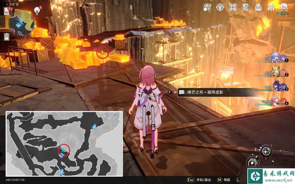 《崩坏：星穹铁道》冬城盾全收集完成方法