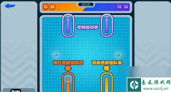 绝区零别太贪吃怎么过 绝区零别太贪吃任务攻略