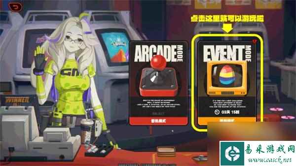 绝区零别太贪吃怎么过 绝区零别太贪吃任务攻略