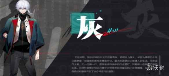 网5