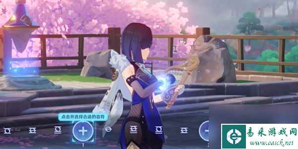 原神虹色巡回活动怎么玩