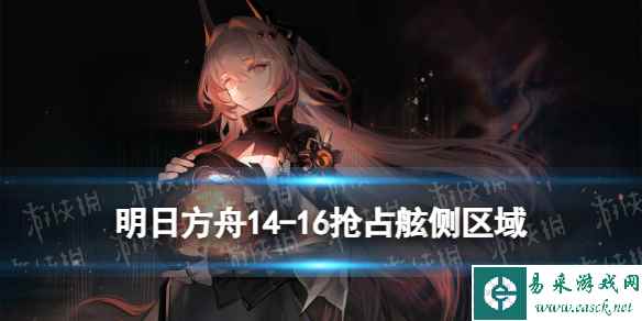 网1