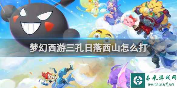 网1