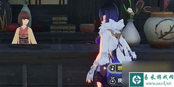 原神虹色巡回活动怎么玩