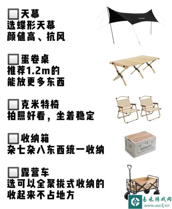 露营骑行装备推荐！九号电动滑板车F2升级版，40KM续航带你“野”