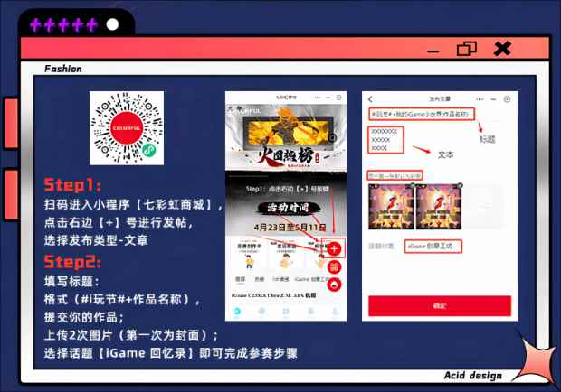 易采游戏网