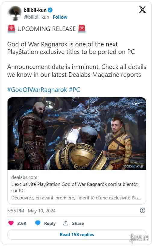 坤哥爆料 十分可靠：索尼或于5月公布《战神5》PC版