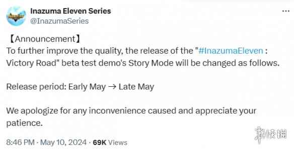《闪电十一人》Beta测试“故事模式”更新推迟至5下旬
