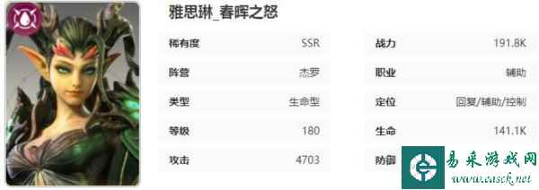 星际52区1