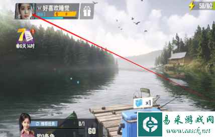 网2