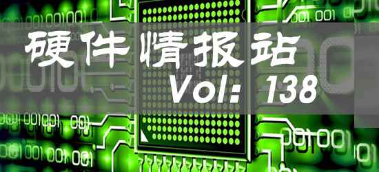 /hardware/2024/05-14/322935.shtml