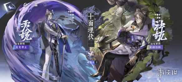 网7