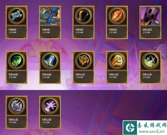 网2