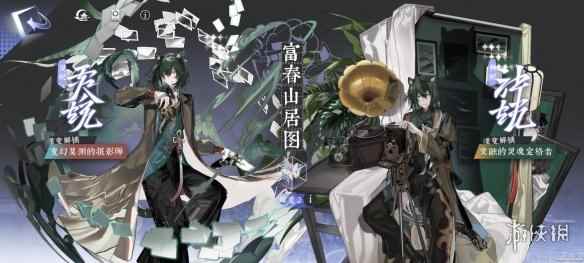 网8