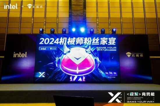 易采游戏网