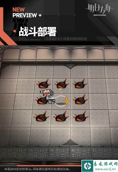 网5