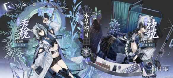 网9