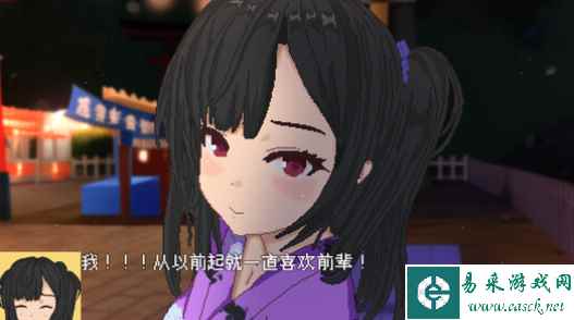 超潜视界全CG解锁方法攻略