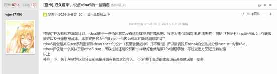 易采游戏网
