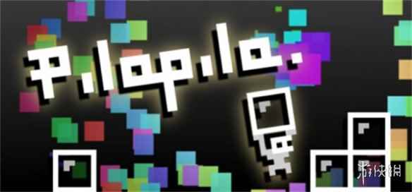 独立解谜游戏《Pilapila》现已登陆Steam：首发17.6元
