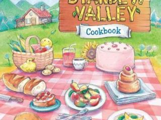《星露谷物语》官方食谱书今日发售！收录众多美食