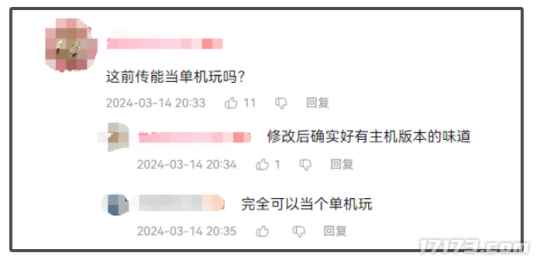 打破IP改编魔咒！网易新游直言：我们能够跟任何传统手游共存