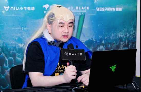 易采游戏网