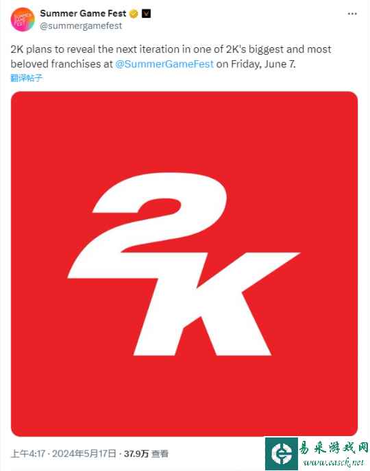 夏日游戏节官方透露 2K将在展会中宣布其最大、最受欢迎系列之一的新作