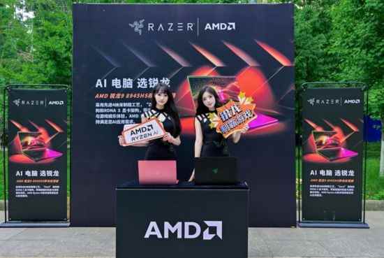 易采游戏网