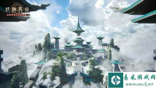 封神再临1
