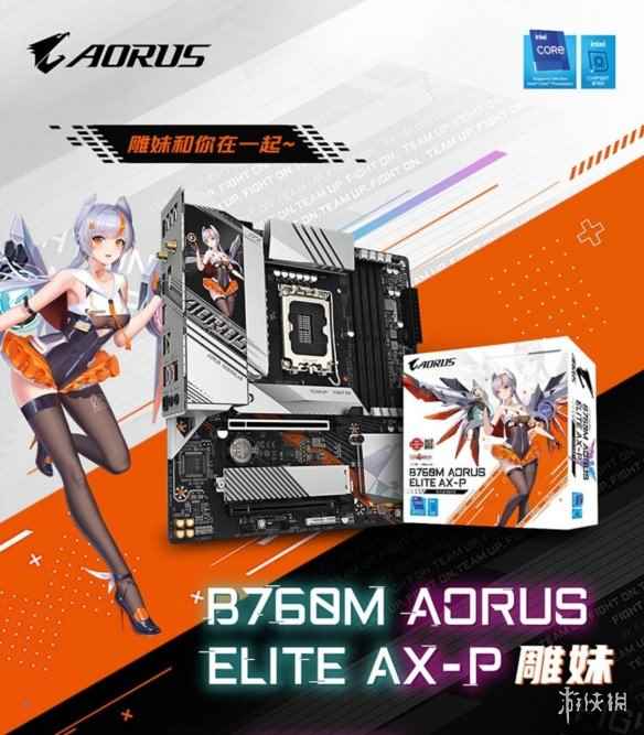 618购物节精选硬件：性价比与颜值我都要！