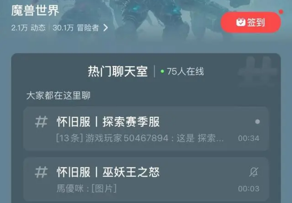 网易游戏客服中心_网易游戏官网_网易游戏