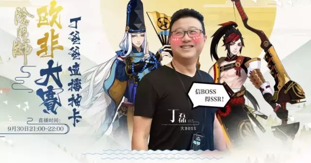 网易游戏中心_网易游戏_网易游戏官网