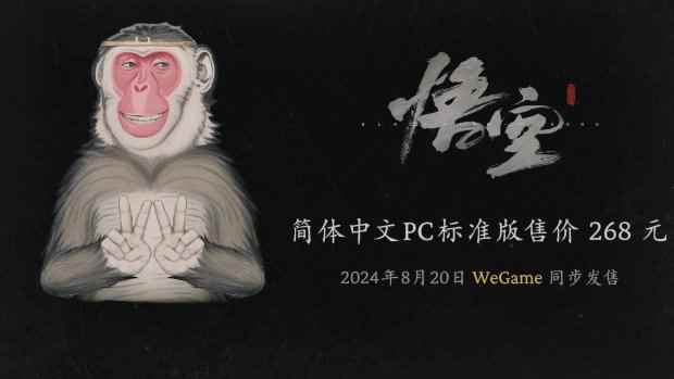 易采游戏网