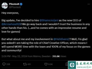 《绝地潜兵2》原CEO卸任后将担任新角色专注于游戏和社区