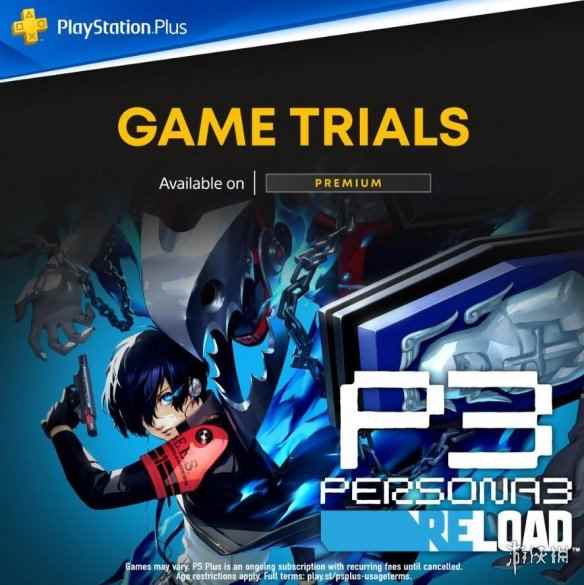 《女神异闻录3：Reload》加入PS3档试玩 可体验3小时
