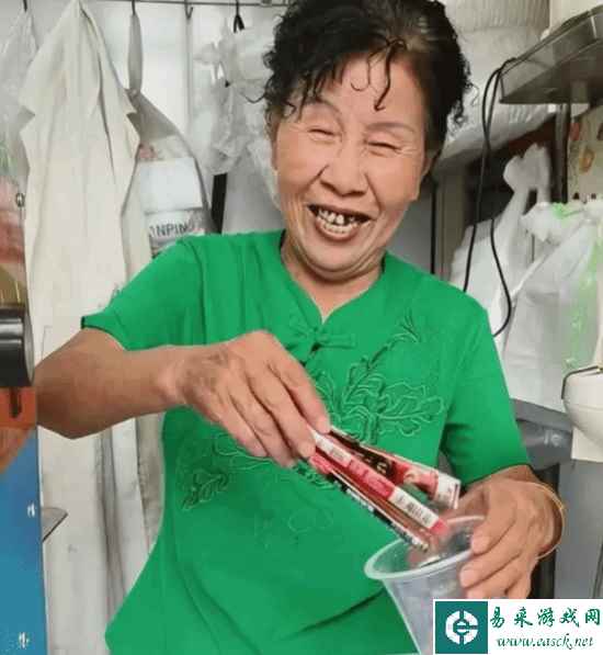 /news/2024/05-26/327058.shtml