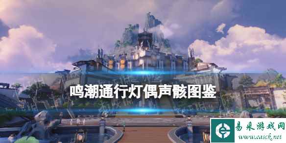 网1