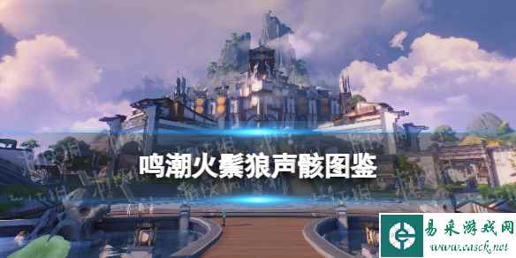 网1