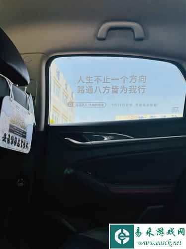 歧路旅人：大陆的霸者5