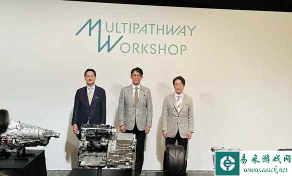 易采游戏网