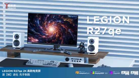 易采游戏网